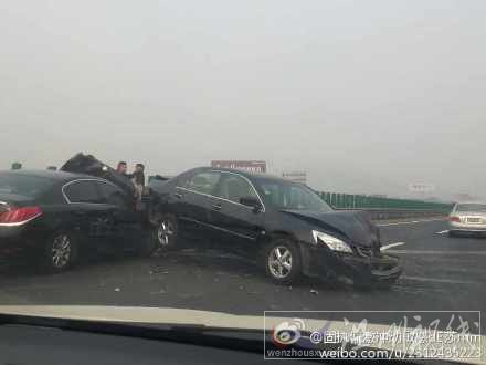 京滬高速車禍
