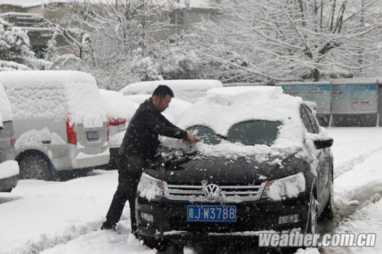 貴州甕安縣大雪