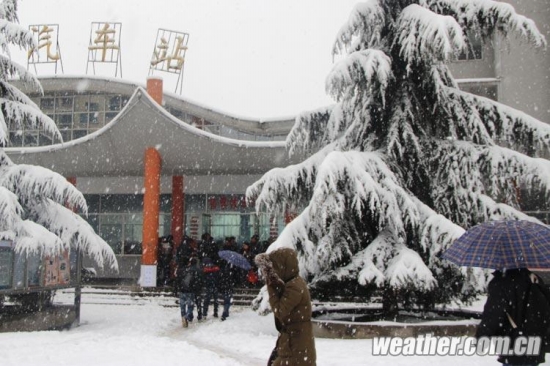 貴州甕安縣大雪