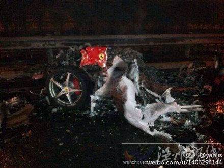 北京法拉利車禍現(xiàn)場