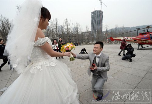 重慶兩江幸福廣場求婚