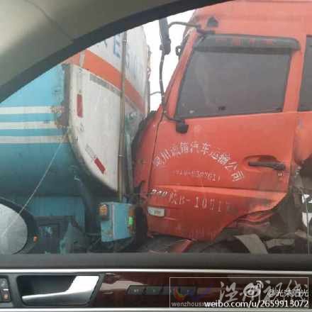 西安高速上發(fā)生車禍