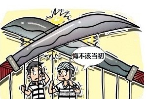 北京三里屯砍人事件起因 為搶女友砍人一人受傷