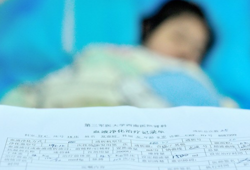 9歲女童送飯路上被撞飛