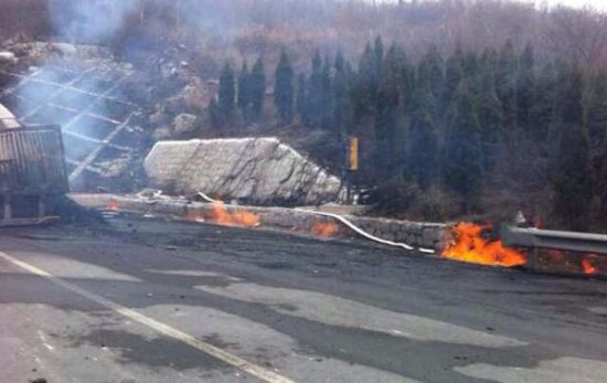 山西隧道爆炸事故