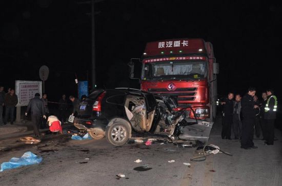 婁底車禍