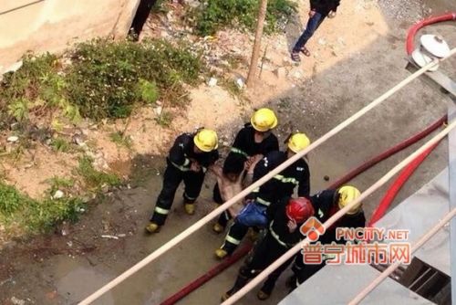 普寧火災