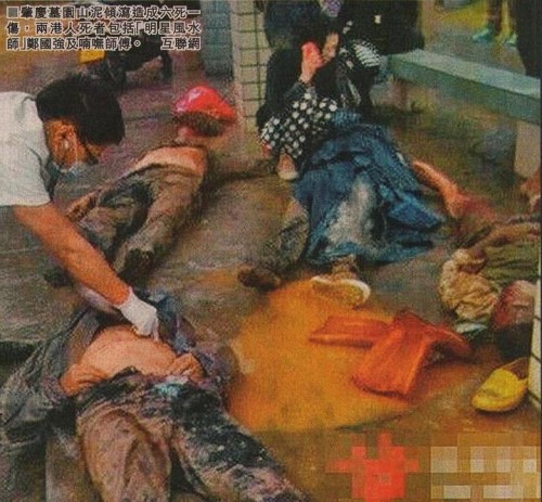 香港著名風(fēng)水師鄭國強(qiáng)