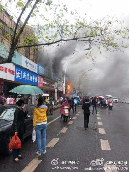 新華書店附近店鋪火災(zāi)