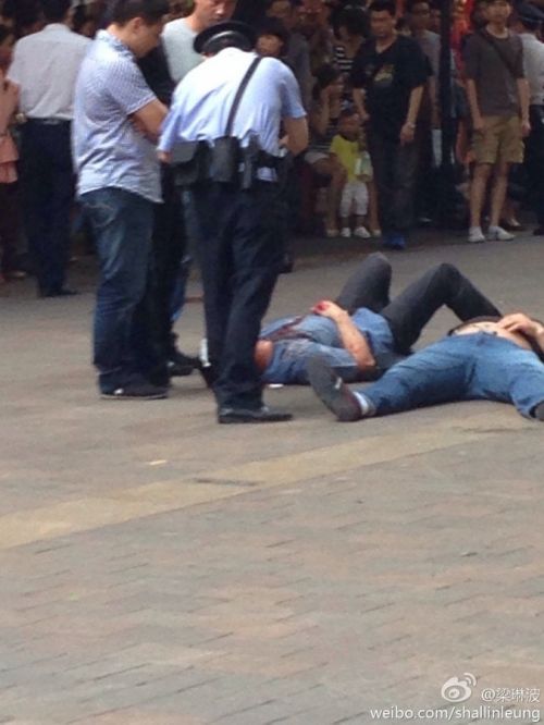 廣州砍人事件