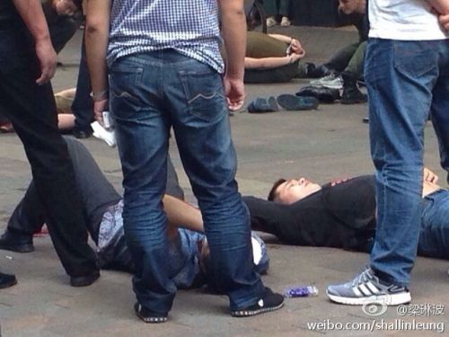 廣州砍人事件