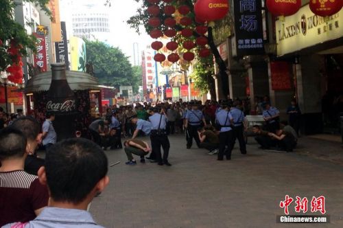 廣州砍人事件