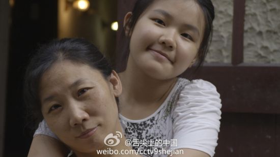 舌尖2 提琴女孩身份遭質(zhì)疑