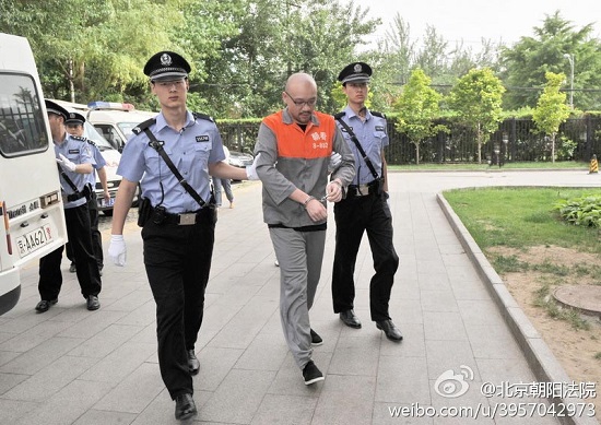 李代沫庭審現(xiàn)場 李代沫被判有期徒刑九個月罰款兩千