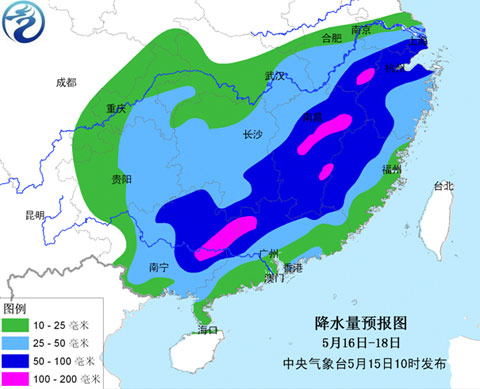 南方強降雨