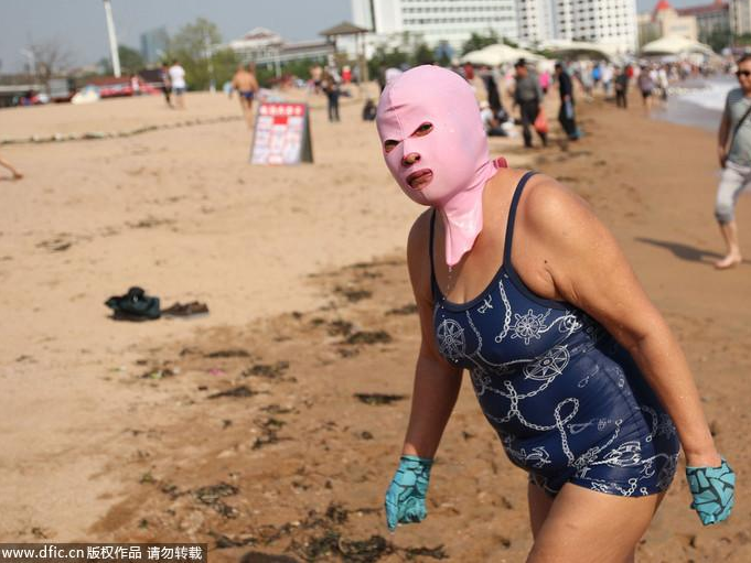 臉基尼大媽