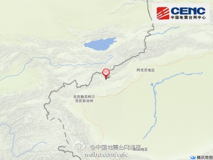 阿合奇縣地震