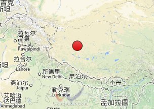 改則地震