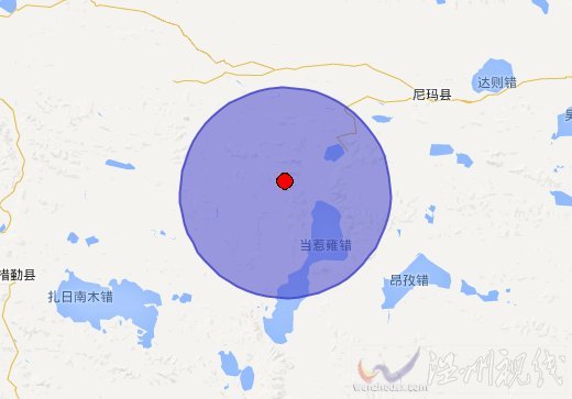 尼瑪縣地震