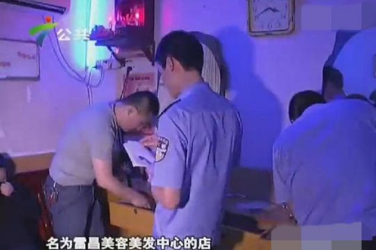 2014深圳掃黃現(xiàn)場(chǎng)照片