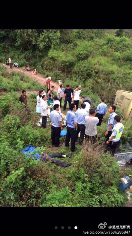 大理高速車禍現場