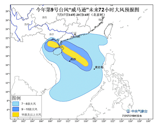 威馬遜基本吹不到廈門