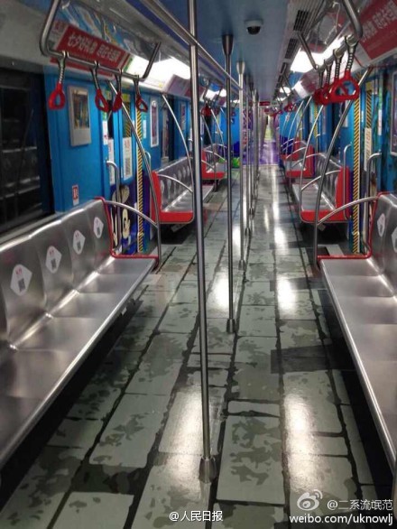 愛情車廂內部