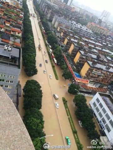福州市區(qū)內(nèi)澇圖片