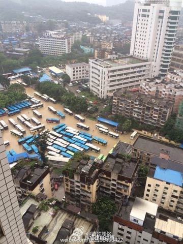 福州市區(qū)出現(xiàn)嚴重內(nèi)澇