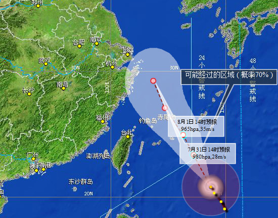 8月1日臺風娜基莉或將登陸舟山