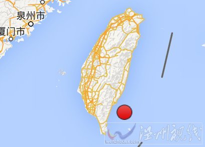 臺東地震