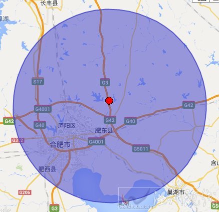 合肥肥東地震