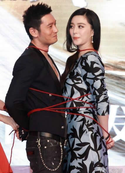 黃曉明范冰冰亮相《白發魔女傳奇》首映會