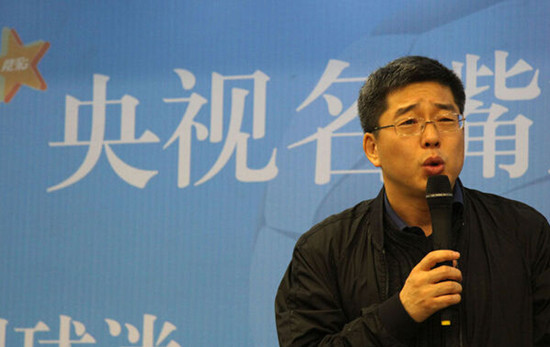 劉建宏離開央視