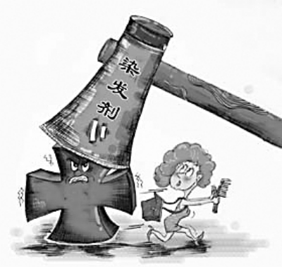 女子染發中毒導致雙腿麻木