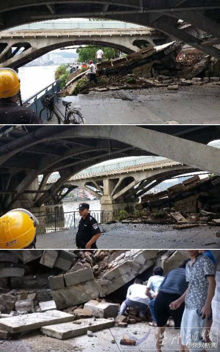 福建大橋坍塌事故最新消息