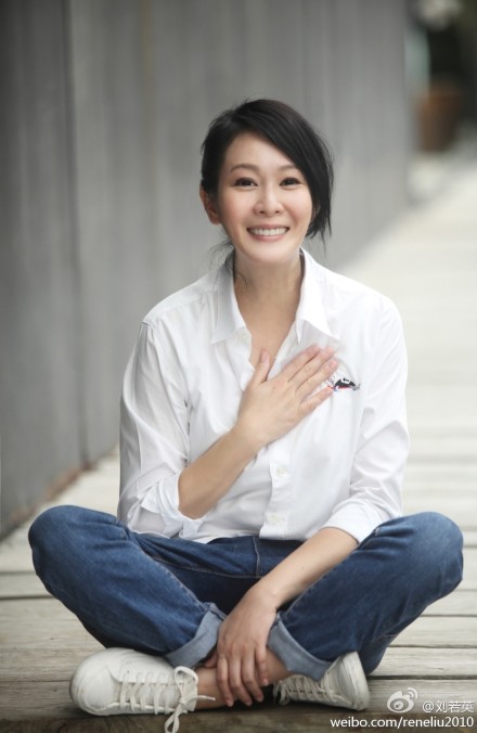 44歲劉若英自曝懷孕