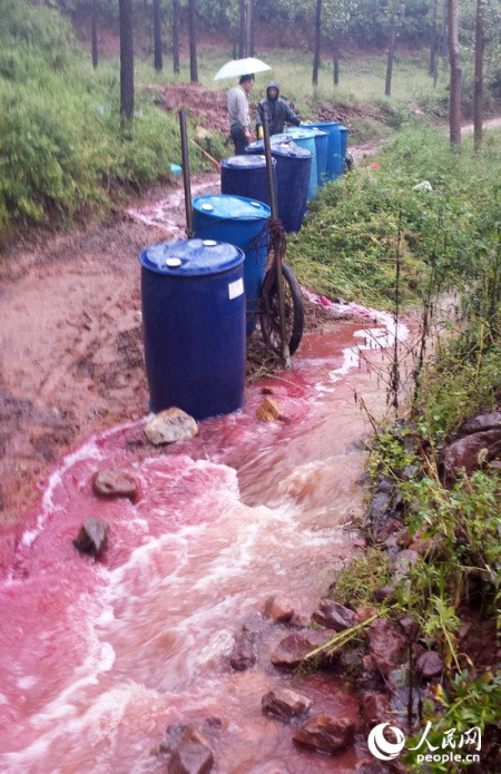 汝陽馬蘭河河水變血水