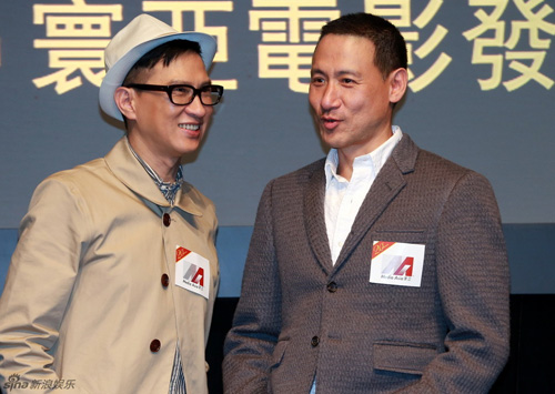 張學友張家輝長的很像