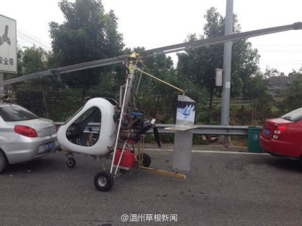 溫州男子自制直升機(jī)