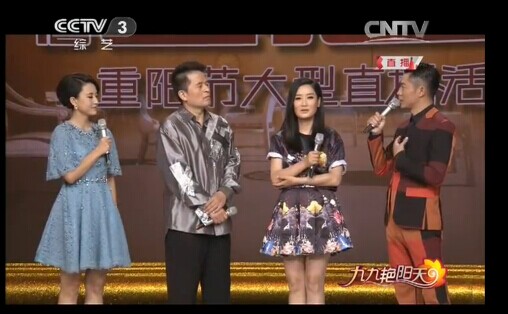 鳳凰傳奇帶新專輯參加央視節(jié)目