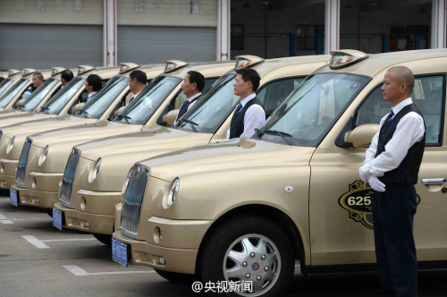 土豪金老爺出租車