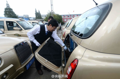 土豪金老爺出租車