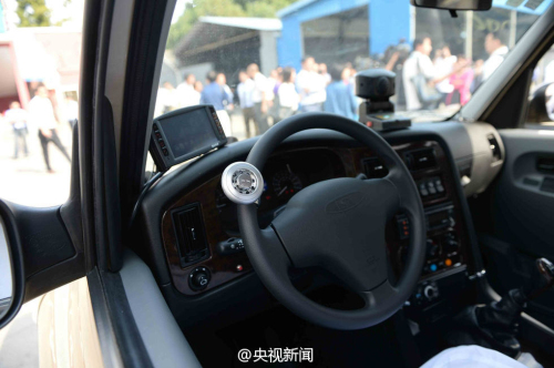 土豪金老爺出租車