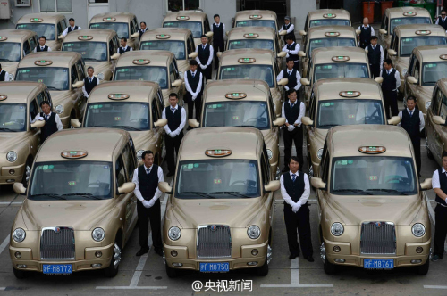 土豪金老爺出租車