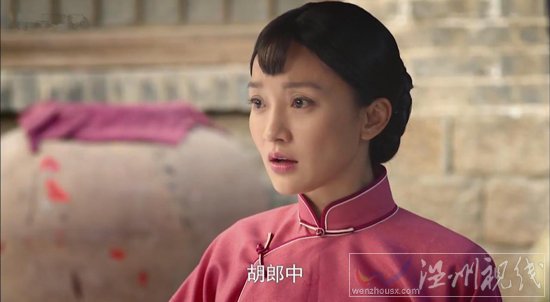 紅高粱九兒的結局