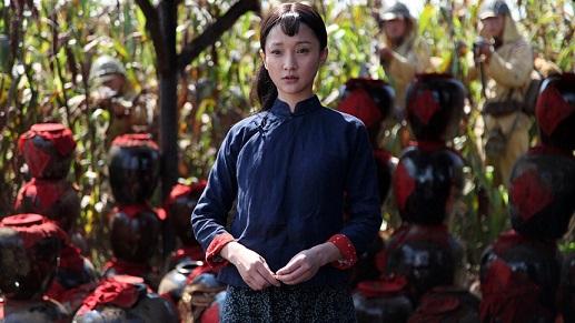 紅高粱大結(jié)局 九兒悲壯犧牲女兒琪官也死了
