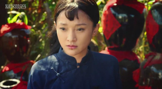紅高粱結局