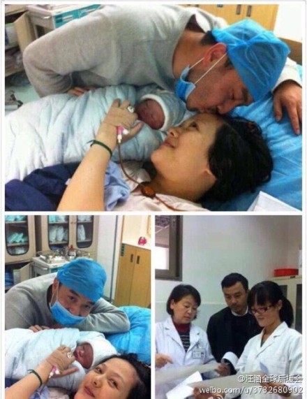 汪涵當爸爸了