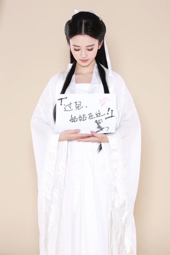 中國第一美女是誰?日本網友稱鞠婧祎是中國4000年第一美女